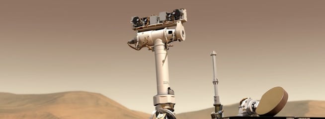  an image of the curiosity project